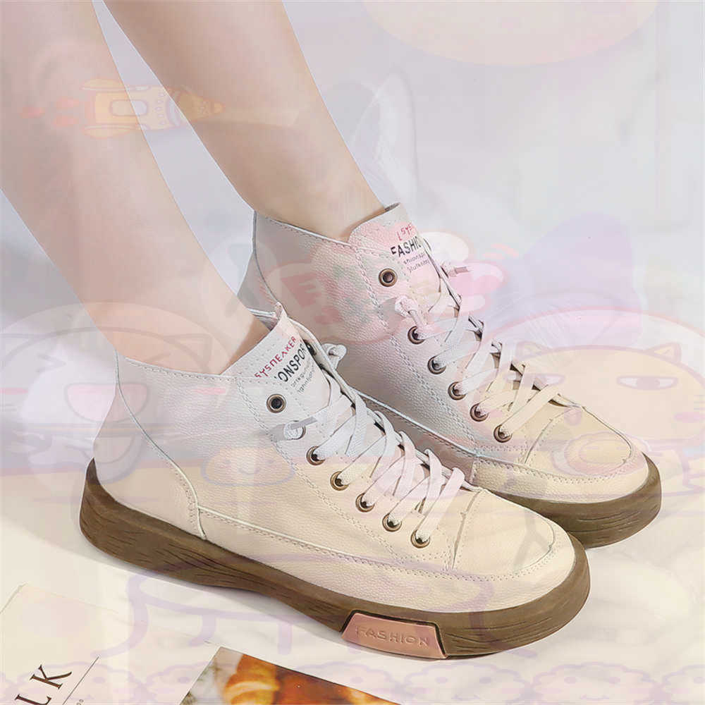 High Top Hi Cut Offers Skatebo - Men'S Luxury Formal Wear Brands 리뷰 및 가격