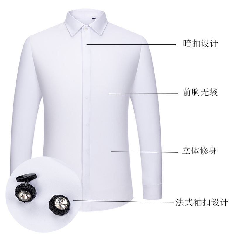 Men's French cufflinks shirt,  - High End Men'S Formal Wear 리뷰 및 가격