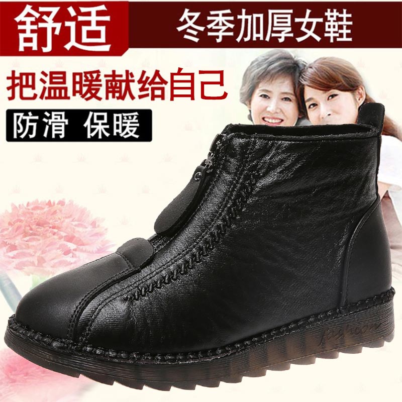 high cut pu leather sneakers w - Men'S Semi Formal Wear With Jeans 리뷰 및 가격